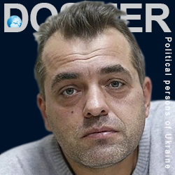 Бирюков Юрий Сергеевич