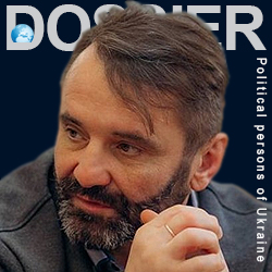 Мироняк Андрей Иванович