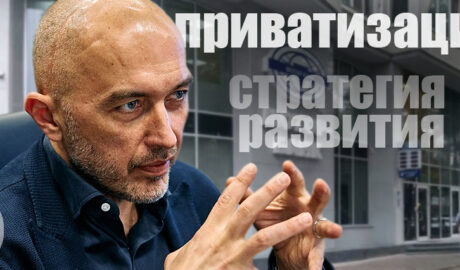 Андрей Пышный