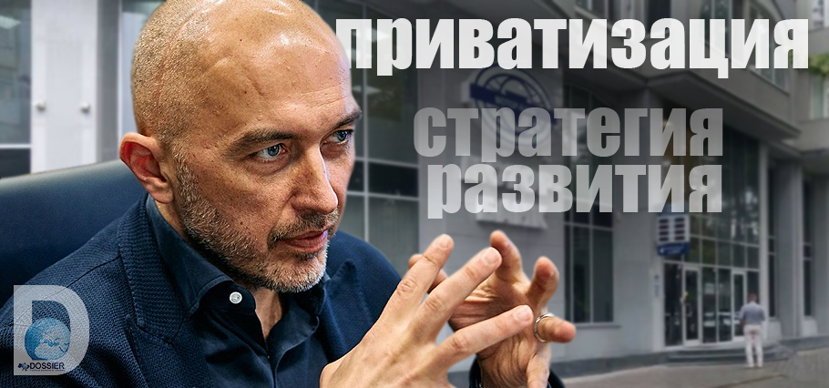 Андрей Пышный