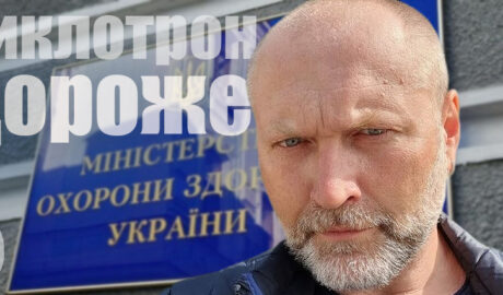 Борислав Береза