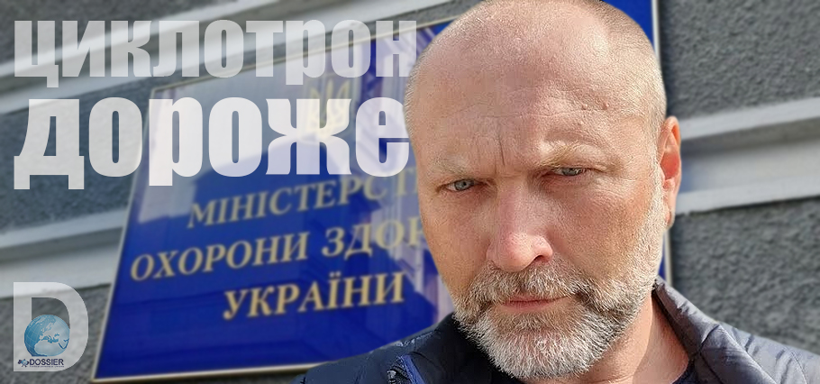 Борислав Береза