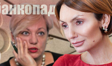 Екатерина Рожкова