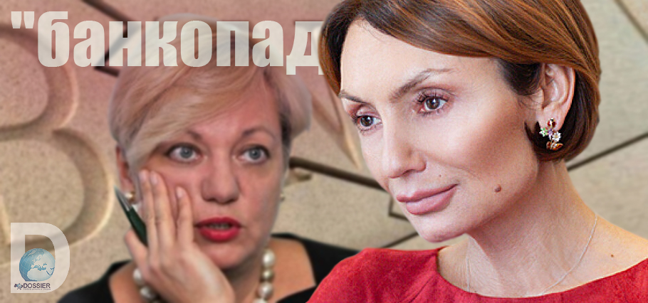 Екатерина Рожкова
