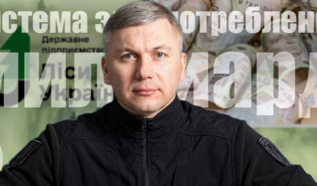 Алексей Сухачев