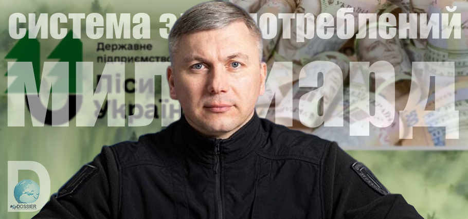 Алексей Сухачев