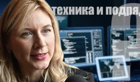 Юлиея Жовтяк
