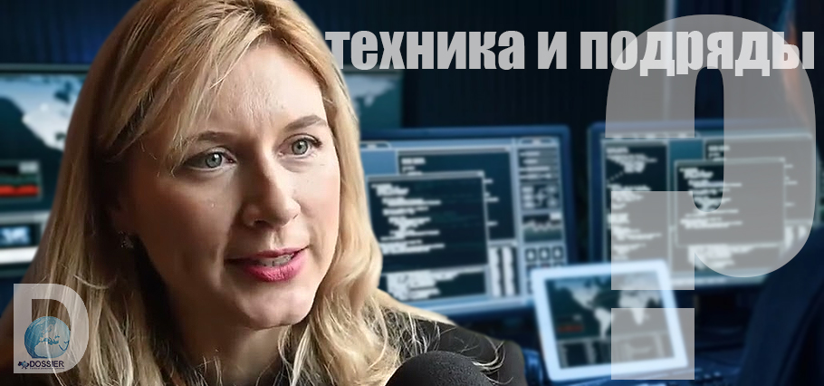 Юлиея Жовтяк