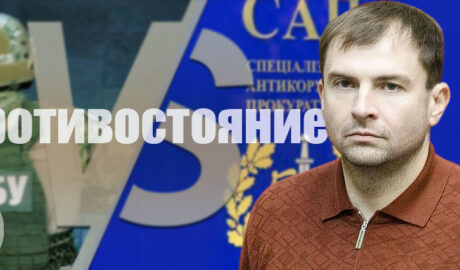 Христенко