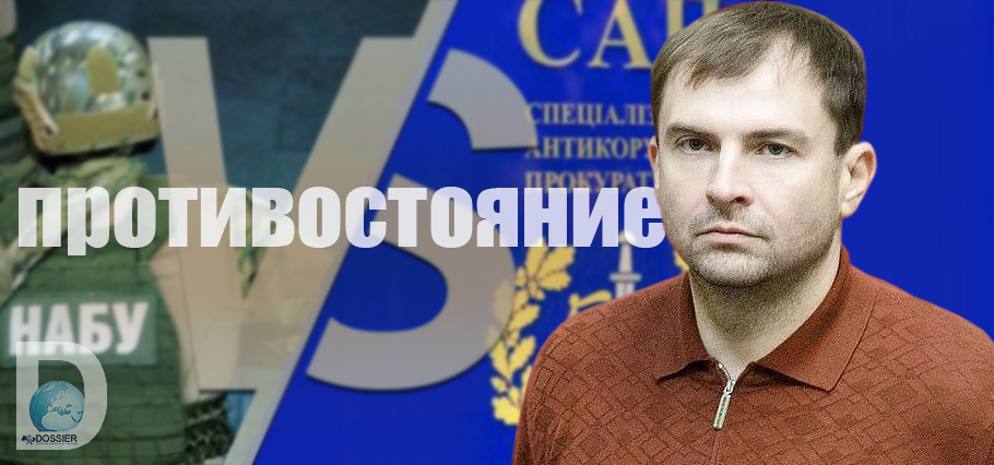 Христенко