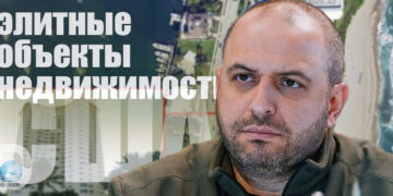 недвижимость семьи Умерова