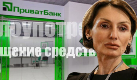Рожкова Екатерина
