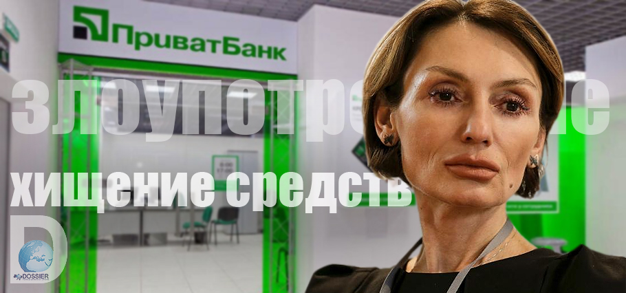 Рожкова Екатерина