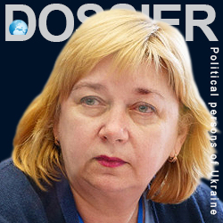 Остапа Светлана Виталиевна