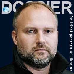 Пронин Филипп Евгеньевич