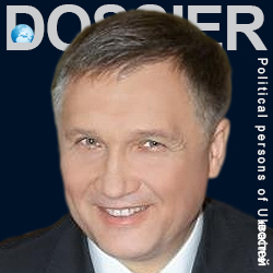 Жовтяк Евгений Дмитриевич
