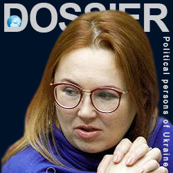 Диденко Юлия Александровна