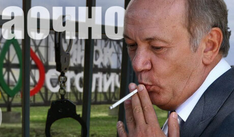 Иванющенко