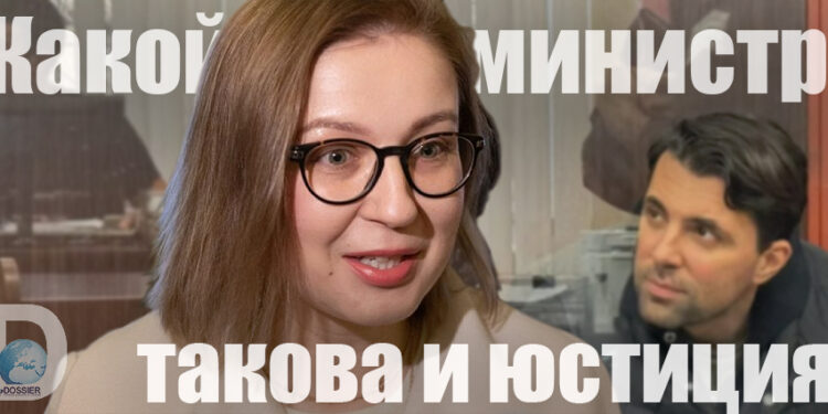 Узнала об аресте Кудрицкого, как раз когда евродепутаты рассказывали, как по Украине ударила история с НАБУ