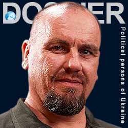 Тимочко Иван Алексеевич