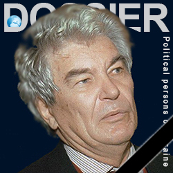 Гетьман Вадим Петрович