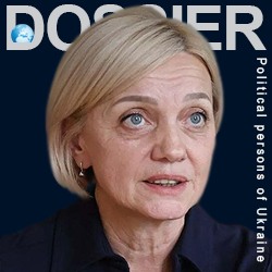 Ивановская Елена Петровна