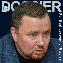 Маслов Денис Вячеславович