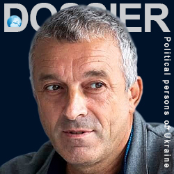 Мазурашу Георгий Георгиевич