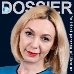 Михайленко Вера Владимировна