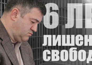 Роман Насиров