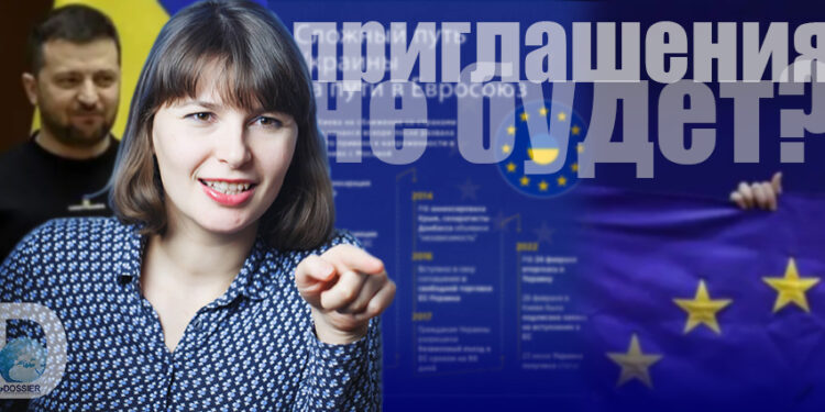 Дарья Каленюк