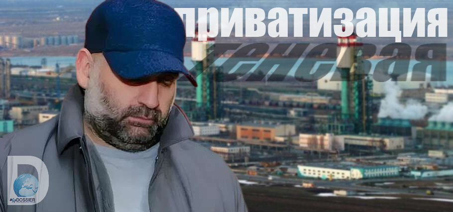 Миндич готовит Одесский припортовый завод