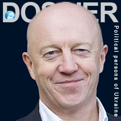 Садовой Сергей Николаевич