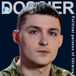 Евлаш Илья Олегович