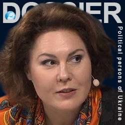 Кривда Наталья Юрьевна