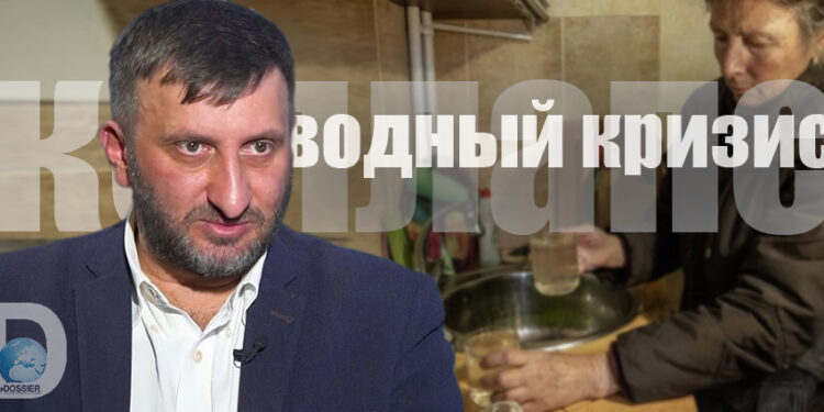 Виталий Кулик