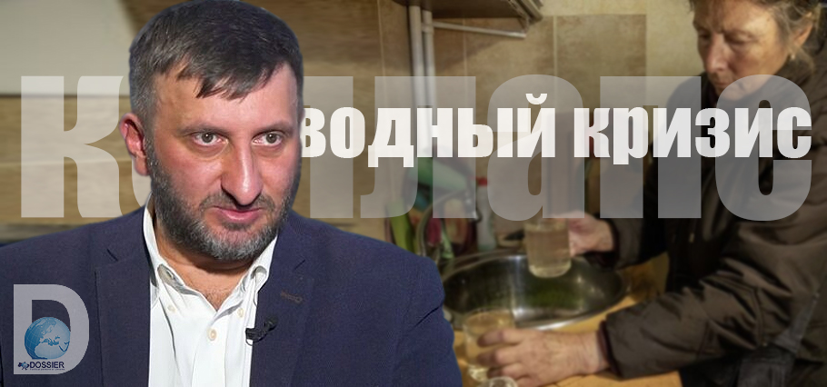 Виталий Кулик