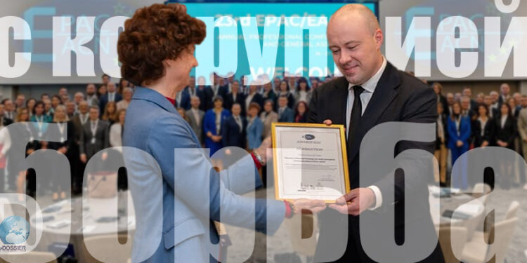 Представитель НАЗК Сергей Гупяк