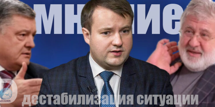 политический эксперт Петр Олещук