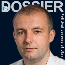 Герасименко Игорь Леонидович