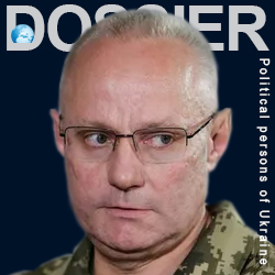 Хомчак Руслан Борисович