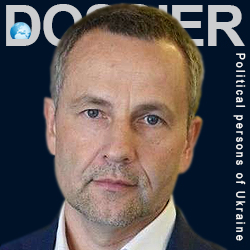 Колыхаев Игорь Викторович