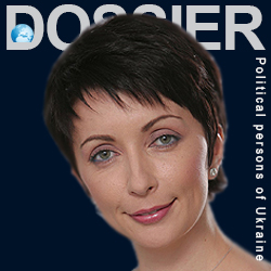 Лукаш Елена Леонидовна