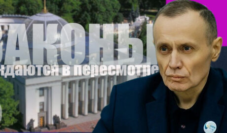 Андрей Пелюховский