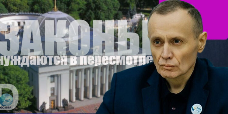 Андрей Пелюховский