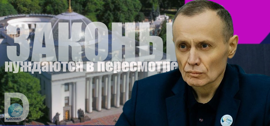 Андрей Пелюховский