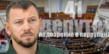 Александр Клименко