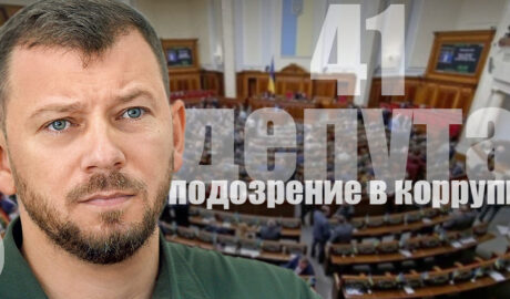 Александр Клименко