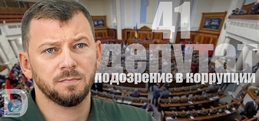 Александр Клименко