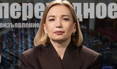 Ольга Айвазовская